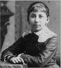 Birthday of Sarah Vasen, 1870 - Jewish Original Media