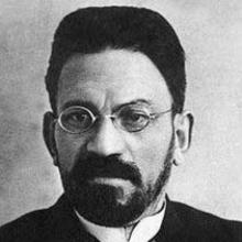 The Trial of Menahem Mendel Beilis: A Landmark Event in Jewish History